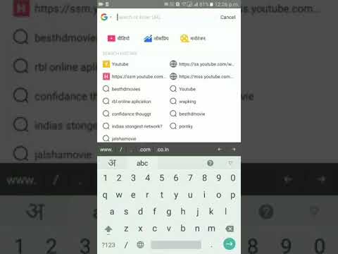 How To Download Full Hd Videos And Full Audio Songs For Free...