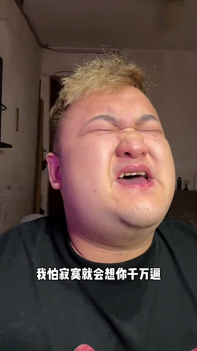 我怕见面就想重新拥有，我怕寂寞就会想你千万遍#热门音乐🔥 #翻唱 #背着风流泪