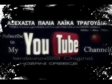 camera iphone 8 plus apk ΕΠΙΛΟΓΕΣ ΠΑΛΙΑ ΛΑΪΚΑ ΤΡΑΓΟΥΔΙΑ_-''kendavros59 Original🇬🇷