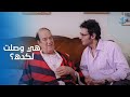 مش هنبطل حركات المراهقين دي يا بابا قفش أبوه وهو بيبعت جوابات لجارته مش هنبطل حركات المراهقين دي يا بابا قفش أبوه وهو بيبعت جوابات لجارته