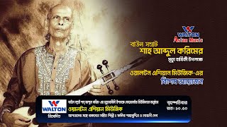 Mastni eshakka siqish uning uchun jasoratdir