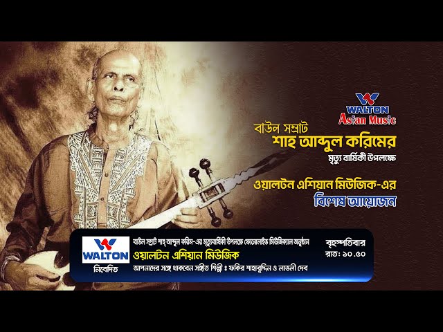 Yosh rus etuklikka ega