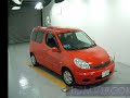 2004 TOYOTA FUNCARGO X_ NCP20 - Japanese Used Car For Sale Japan Auction Import