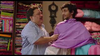 1 GST  Tally Hai Toh Tayyar Hain screenshot 5
