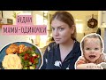 Поcылочки / Рубленные котлеты / Блогеры сдуваются