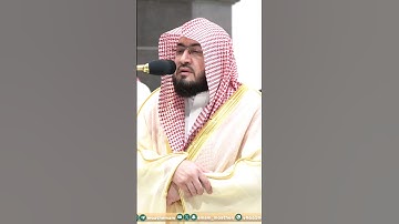 { إنه على كل شيء قدير } ترتيل جميل وهادئ من سورة الأحقاف | بندر بليلة - صلاة العشاء من المسجد الحرام