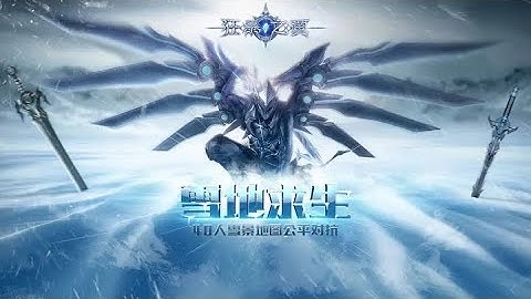 Legacy of Discord - Guide to understanding this game