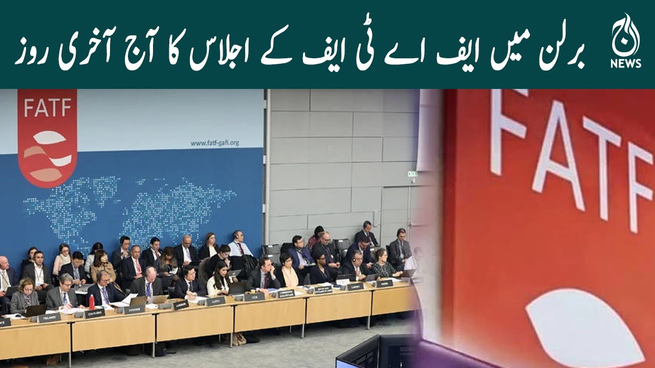 FATF satisfied with Pakistan, removal from &lsquo;grey list&rsquo; after on-site visit