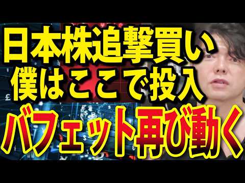 YouTube thumbnail tg_trvimI3A