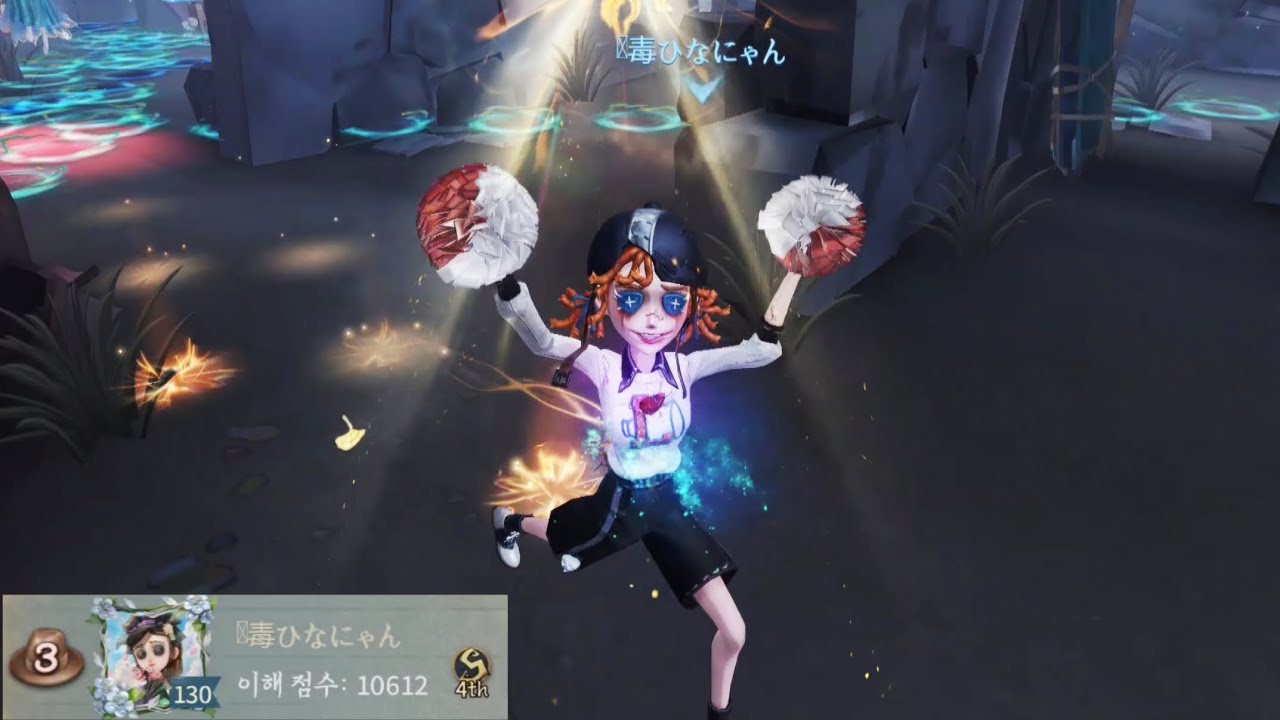 【제5인격】 치어리더 3위 ☒毒ひなにゃん｜붉은 성당