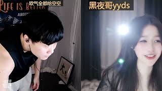 20230402-0105-小火龙0w0-挑战不骂人第一天9831964