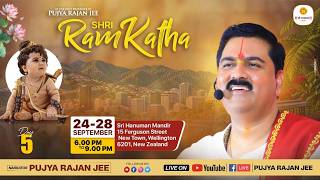 | PUJYA RAJAN JEE | SRI RAM KATHA//| SRI HANUMAN MANDIR,  WELLINGTON, NEW ZEALAND| DAY-05