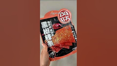 ÇİN ATIŞTIRMALIĞI DENİYORUZ‼️ #reklam #soyameat #chinesefood #koreanfood #atıştırmalık #yemek