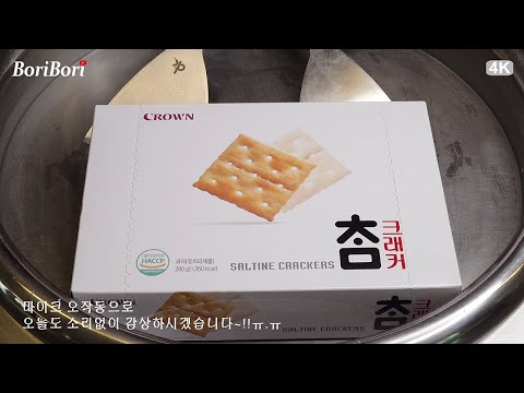 담백 단짠 <strong>참크래커</strong> 철판아이스크림
