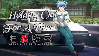 Holding Out for a Hero (Japanese Version) (Eurobeat Remix)