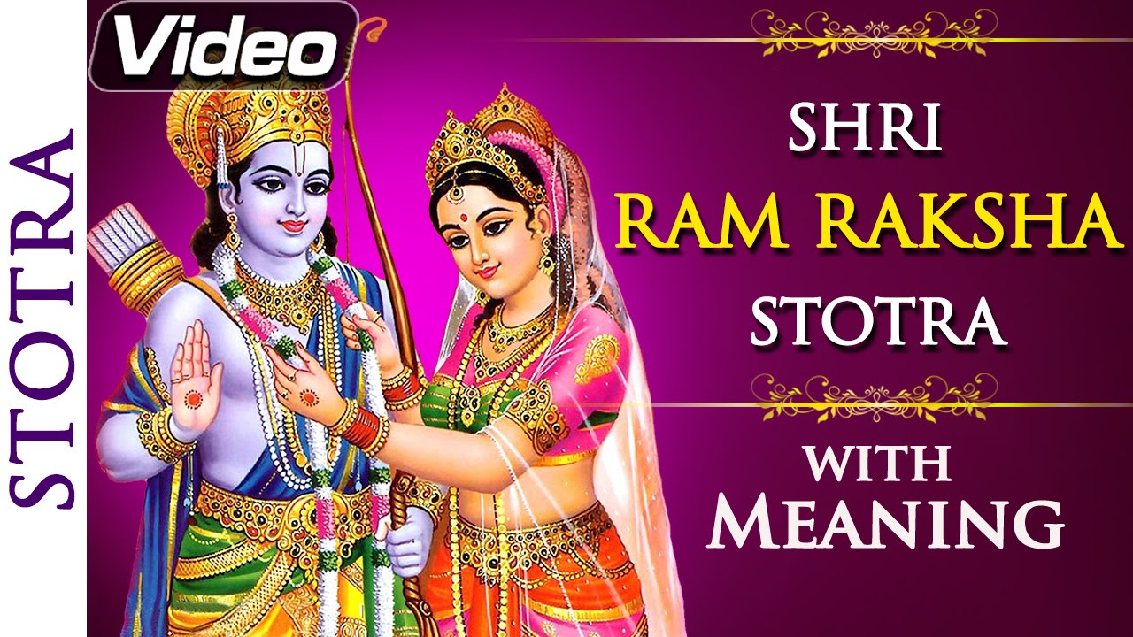 Shri Ram Raksha Stotra In Hindi Pdf
