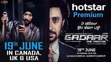 Gadaar - The Traitor | Action & Thriller Movie | Harbhajan Mann | Releasing soon on digital platform