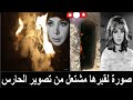 ظهور قبر ناهد شريف بعد وفاتها ب40 سنة اشتعلت فيه النار لحظة دفنها فأخفاه نجم شهير ظهور قبر ناهد شريف بعد وفاتها ب40 سنة اشتعلت فيه النار لحظة دفنها فأخفاه نجم شهير