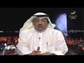 برنامج كورة أبريل 2014