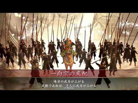 戦国大戦Ver.3.20F　対戦ﾓｰﾄﾞ:大戦国 『戦国夏祭～大輪の華～』