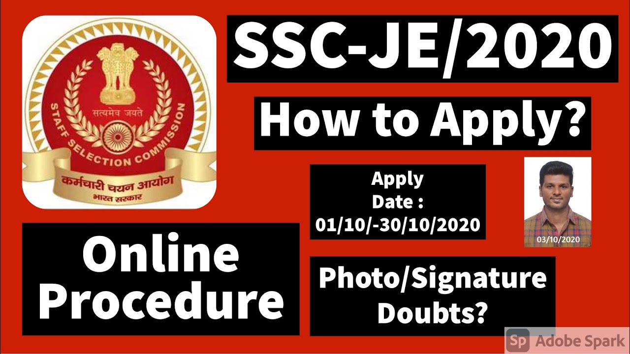 How to Apply SSC JE Exam 2020 | Full Details | Akash tutelage
