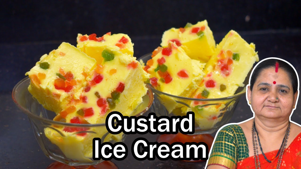 કસ્ટર્ડ આઈસ્ક્રીમ Custard Ice Cream Aru'z Kitchen Gujarati Recipe