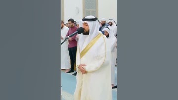 الشيخ أحمد النفيس/تلاوة جميلة/من سورة يونس