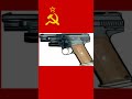 VAG-72 #history #tokarev #ussr