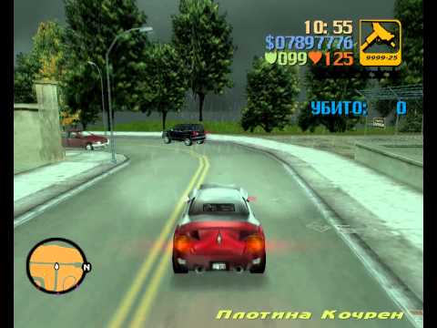 Миссия 57 Bait Прохождение GTA 3.avi