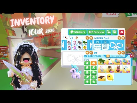 UPDATED INVENTORY TOUR 2026 !😱🏝🌺✨️ #adoptme #tour #roblox