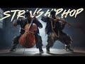 【String Hip Hop】– Cello & Violin Shadow Play