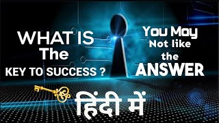 Watch this if you want to be succeed! | Unlock Yourself | Hindi