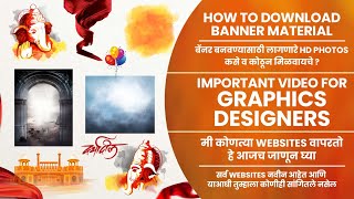 How to Download HD Quality Banner Material | Professional Banner Material download | Banner Editing screenshot 5