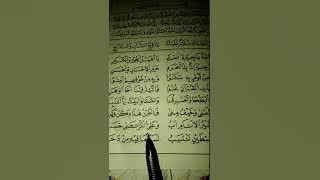 los dol versi sholawat ya rasulallah