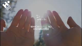 The dua of Prophet Nuh A.S to seek forgiveness