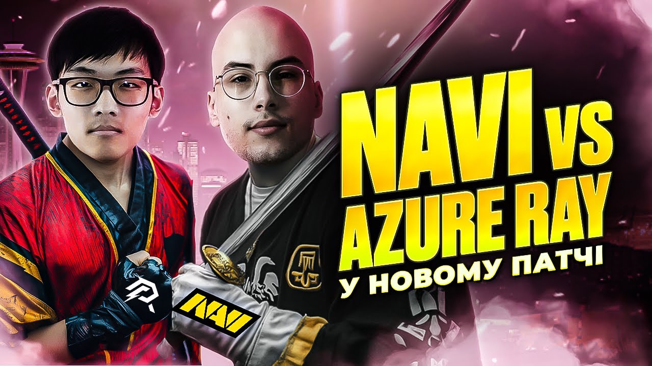 NAVI vs Azure Ray | Найкраща Гра на Турнірі в Китаї в DOTA 2 - YouTube