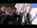 Serbia: Putin, Vucic witness mosaic completion ceremony in Church of St. Sava