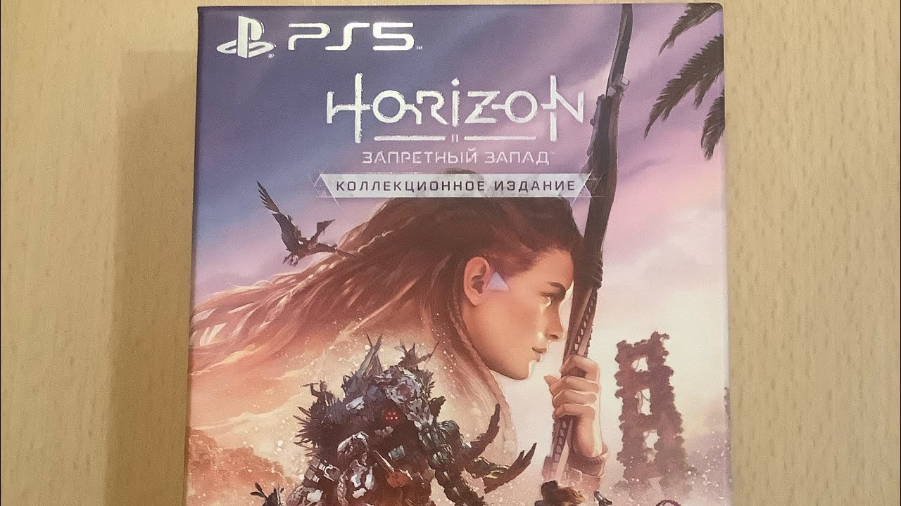 Horizon forbidden west продолжение