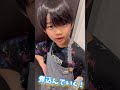 【希少】マグロの⚪︎⚪︎がでらうまい！#shorts #seafood
