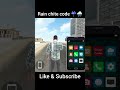 rain chite code ☔⛱️⛱️🌧️#indiantheftautosimulator3d #automobile #americancar #gta5