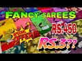 குறைந்த விலையில் FANCY SAREES | ELAMPILLAI RAVEE SILK |#live #elampillaisaree #saree #elampillai