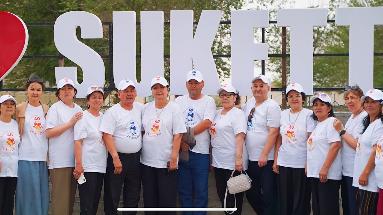 40-жылдық бас қосу Жаңа Шаруа| 2-Бөлім