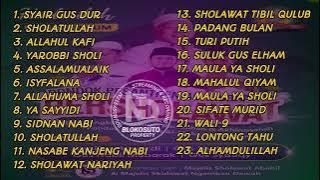 FULL ALBUM GUS SHOLEH ELHAM AHBABUL MUSTHOFA JOGJA ft. MAJELIS ABABIL || PONPES ALMUBAAROK SLEMAN