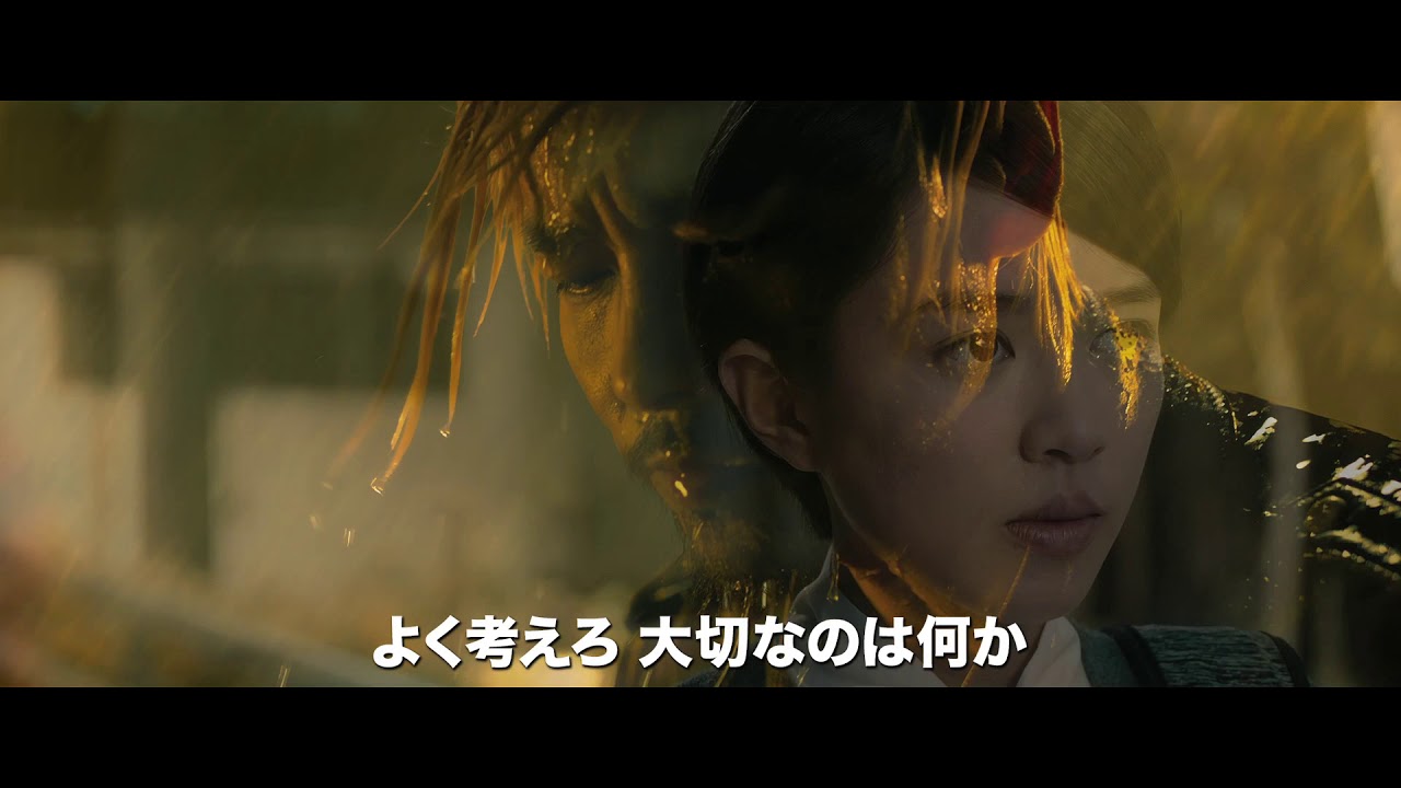 マックス・チャン主演映画『狂獣 欲望の海域』がエロかったという話