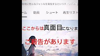 【記念】なんでもジャンル2 この度 50人突破しました！！！！