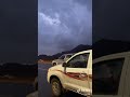 قاعده تمطر 