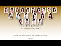 Nogizaka46 (乃木坂46) - Shiroi kumo ni notte (白い雲にのって) Kan Rom Eng Color Coded Lyrics