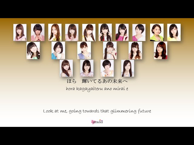 白い雲に乗って乃木坂46