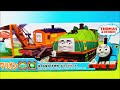 プラレール きかんしゃトーマスと仲間たちのゲイター&マリオン Pla-rail Thomas