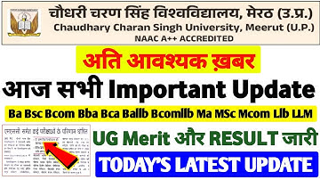 CCSU RESULT UPDATE !! 🔥| New Result | UG 1st Merit 2025 | #ccsu